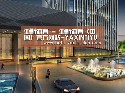 案例展示二(图1)