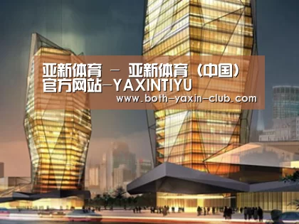 案例展示三(图1)