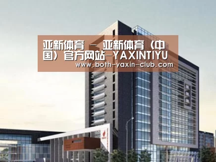 案例展示七