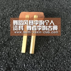 亚新体育