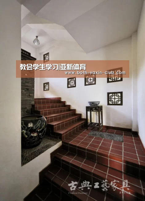 教会学生学习|亚新体育(图4) 教会学生学习|亚新体育(图4)