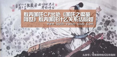 亚新官网