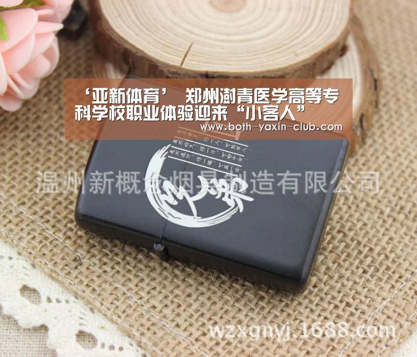 ‘亚新体育’
郑州澍青医学高等专科学校职业体验迎来“小客人”(图3)